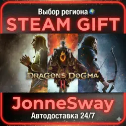 Dragon's Dogma 2: Dark Arisen RU/KZ/UA/BY/TR/AR/CN/INDIA