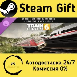 Train Sim World 6: Schnellfahrstrecke Nürnberg - Ingolstadt Route Add-On Steam