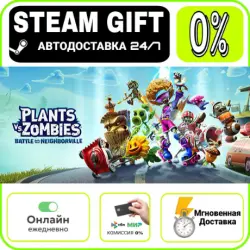 Plants vs. Zombies: Battle for Neighborville Deluxe Edition | RU + WORLD · AUTO 24/7