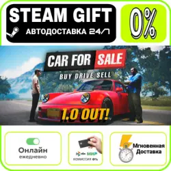 Car For Sale Simulator 2023 | RU + WORLD · AUTO 24/7
