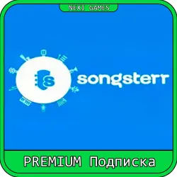 Songsterr Plus | Songsterr Premium | Shared Account | 1-12 Months