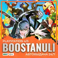 Persona 4 Revival (PS5) — на ваш аккаунт PlayStation