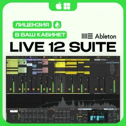 Ableton Live 12 Suite [License Key] to your PERSONAL ACCOUNT