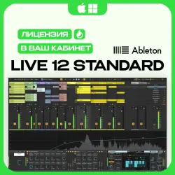 Ableton Live 12 Standard [License Key] to your PERSONAL ACCOUNT