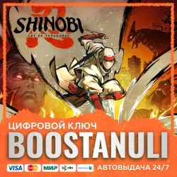 SHINOBI: Art of Vengeance PS4 & PS5 (PS4/PS5) — to your PlayStation account