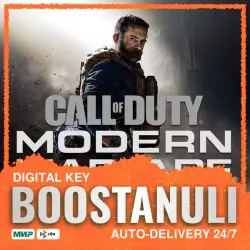 Call of Duty : Modern Warfare (PS4/PS5) — to your PlayStation account