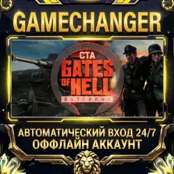 Call to Arms - Gates of Hell: Ostfront ⚡ Steam ОФФЛАЙН-аккаунт | Автовыдача 24/7