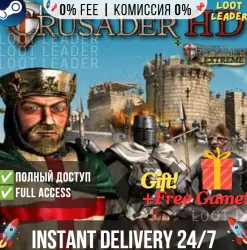 Stronghold Crusader HD / Steam Account / Full Access / Instant Delivery 24/7