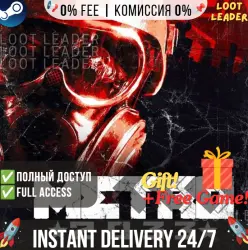 Metro 2033 / Steam Account / Full Access / Instant Delivery 24/7