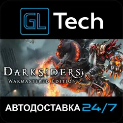 Darksiders Warmastered Edition AUTODELIVERY Steam GIFT