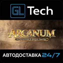 Arcanum: Of Steamworks and Magick Obscura AUTODELIVERY Steam GIFT
