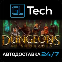 Dungeons of Sundaria AUTODELIVERY Steam GIFT