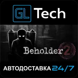 Beholder 2 AUTODELIVERY Steam GIFT