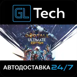 Godfall Ultimate Edition AUTODELIVERY Steam GIFT