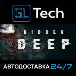Hidden Deep AUTODELIVERY Steam GIFT