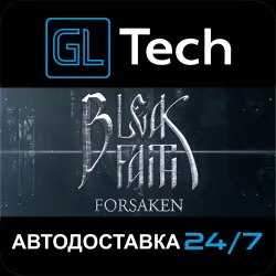 Bleak Faith: Forsaken AUTODELIVERY Steam GIFT