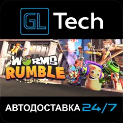Worms Rumble AUTODELIVERY Steam GIFT