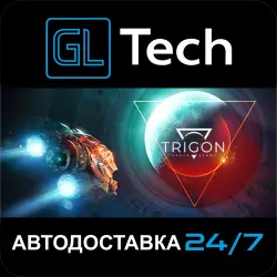 Trigon: Space Story AUTODELIVERY Steam GIFT