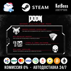 Россия + Мир | Doom (2016): Demon Multiplayer Pack | DLC | Ключ | Steam