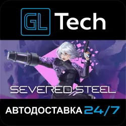 Severed Steel AUTODELIVERY Steam GIFT