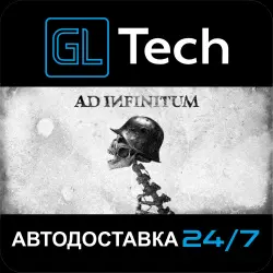 Ad Infinitum AUTODELIVERY Steam GIFT