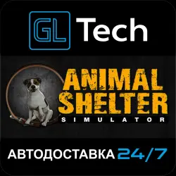 Animal Shelter АВТОДОСТАВКА Steam GIFT