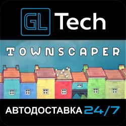 Townscaper AUTODELIVERY Steam GIFT