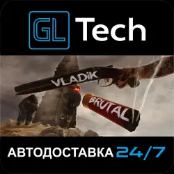 VLADiK BRUTAL AUTODELIVERY Steam GIFT