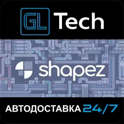 shapez AUTODELIVERY Steam GIFT