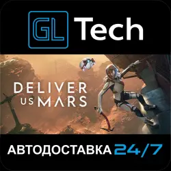 Deliver Us Mars AUTODELIVERY Steam GIFT