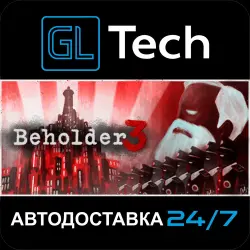 Beholder 3 АВТОДОСТАВКА Steam GIFT