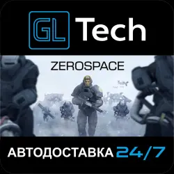 ZeroSpace АВТОДОСТАВКА Steam GIFT