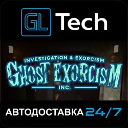 Ghost Exorcism INC. АВТОДОСТАВКА Steam GIFT