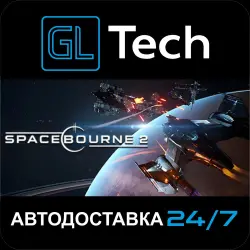 SpaceBourne 2 АВТОДОСТАВКА Steam GIFT