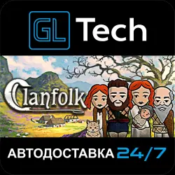 Clanfolk АВТОДОСТАВКА Steam GIFT
