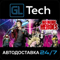 No More Heroes 3 АВТОДОСТАВКА Steam GIFT