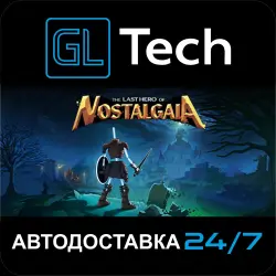 The Last Hero of Nostalgaia AUTODELIVERY Steam GIFT