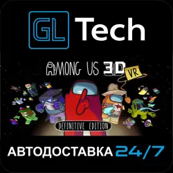 Among Us 3D: VR · STEAM GIFT · АВТОДОСТАВКА