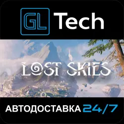Lost Skies AUTODELIVERY Steam GIFT