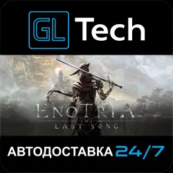 Enotria: The Last Song AUTODELIVERY Steam GIFT