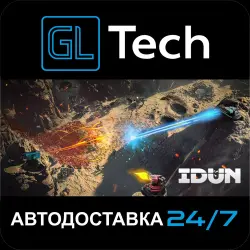 IDUN - Frontline Survival АВТОДОСТАВКА Steam GIFT