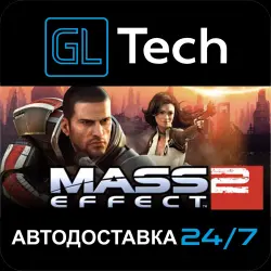 Mass Effect 2 (2010) Edition AUTODELIVERY Steam GIFT