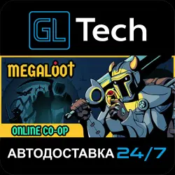Megaloot АВТОДОСТАВКА Steam GIFT