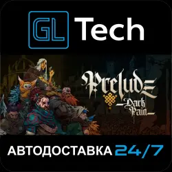 Prelude Dark Pain АВТОДОСТАВКА Steam GIFT