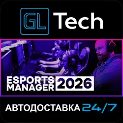 Esports Manager 2026 AUTODELIVERY Steam GIFT
