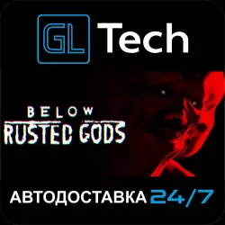 Below, Rusted Gods AUTODELIVERY Steam GIFT