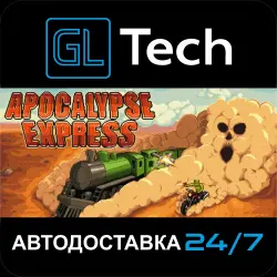 Apocalypse Express АВТОДОСТАВКА Steam GIFT