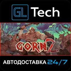 GORN 2 AUTODELIVERY Steam GIFT
