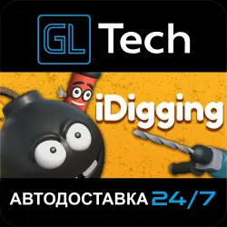 iDigging AUTODELIVERY Steam GIFT