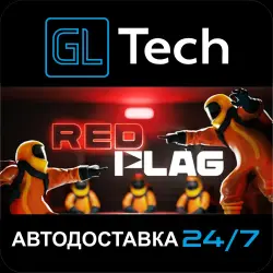RED FLAG АВТОДОСТАВКА Steam GIFT